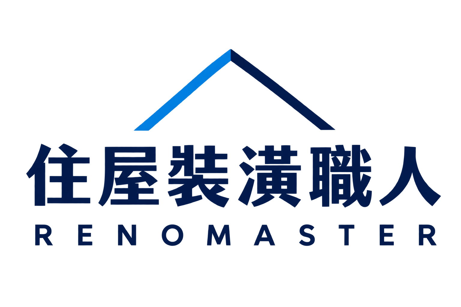 住屋裝潢職人品牌標誌